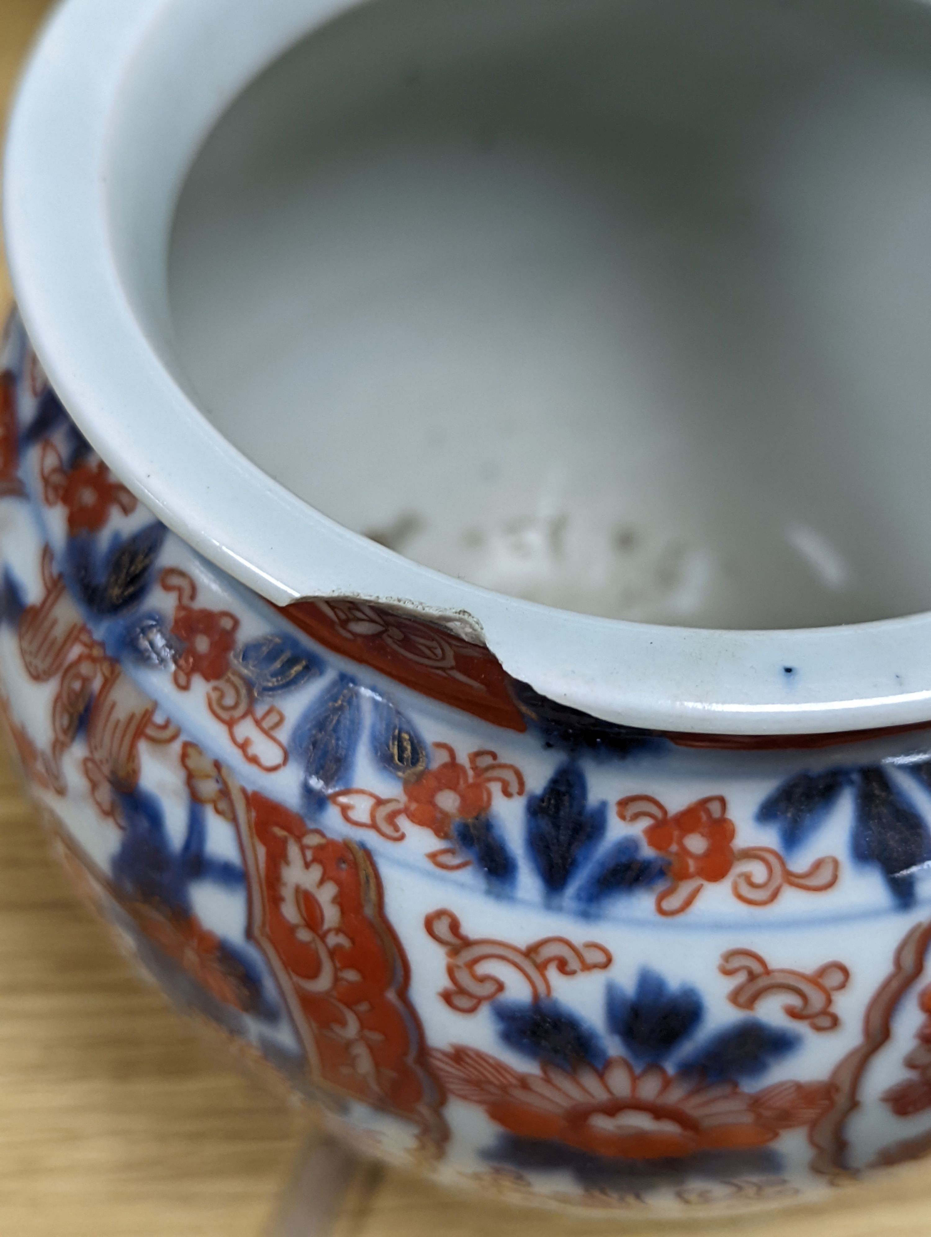 An 18th century Chinese famille rose dish, crackle-glaze stem cup, Beijing glass tea bowl and a Chinese Imari plate. Largest 24cm